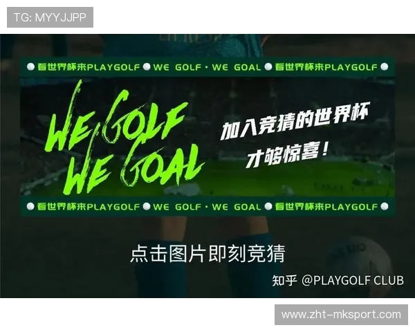 世界杯赛事直播解说质量提升观赛体验被点赞