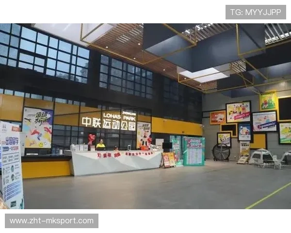 俱乐部与地方经济联动共同开发赛事周边