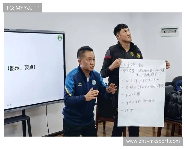 青训跨国导师计划提升教练教学质量 青训跨国导师计划提升教练教学质量