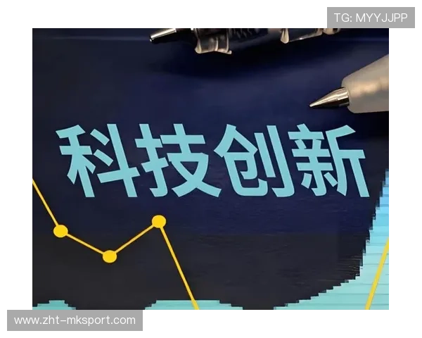 国家队推进“青少年+创新科技+国际合作”深度融合，行业新动能持续培育