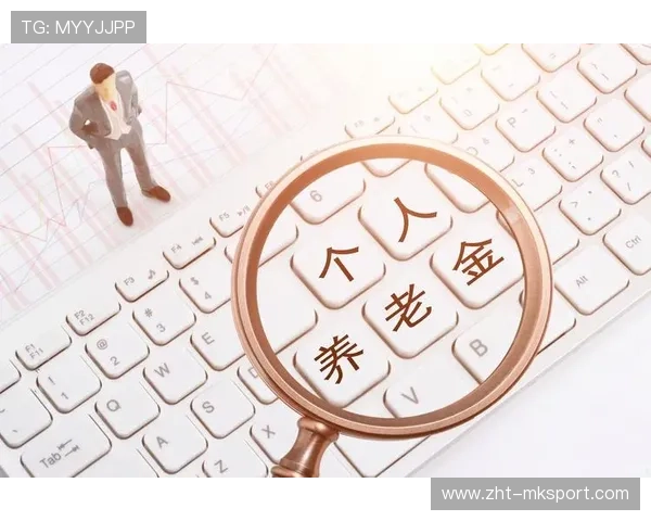 投资收益稳定，养老基金能否经得住冲击？，投资养老基金安全吗