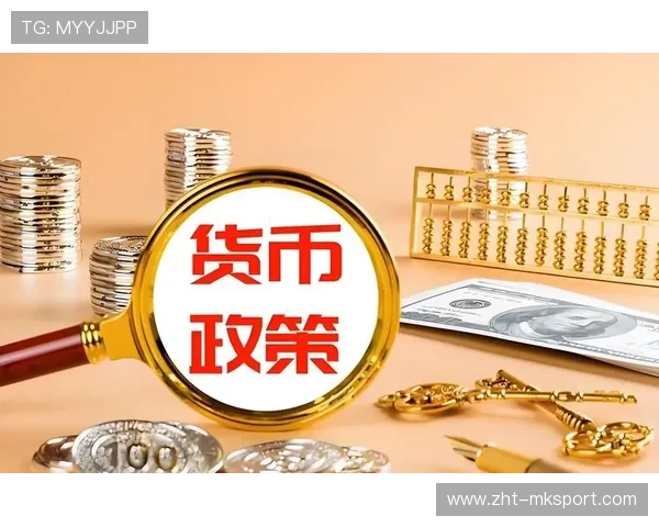 宽松货币政策持续，利好实体经济与资本市场，宽松货币政策利好什么行业