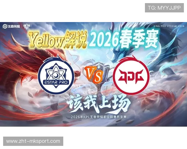 王者荣耀职业联赛春季赛强强对话,王者荣耀职业联赛春季赛强强对话怎么打 王者荣耀职业联赛春季赛强强对话,王者荣耀职业联赛春季赛强强对话怎么打