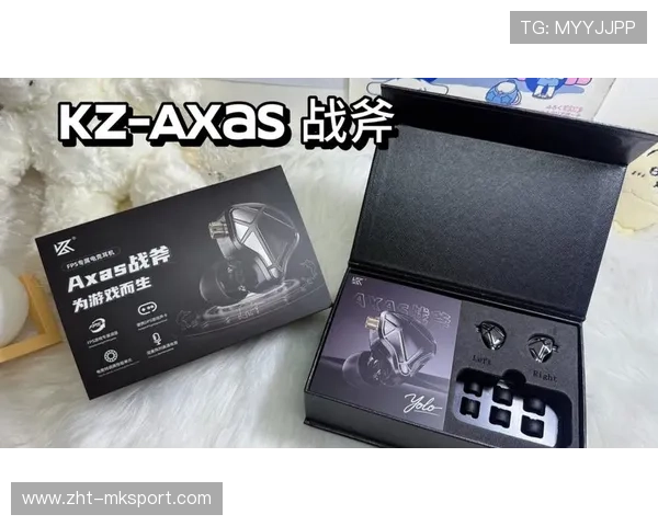 电竞游戏中道具掉落机制公平性分析,电竞物品 电竞游戏中道具掉落机制公平性分析,电竞物品