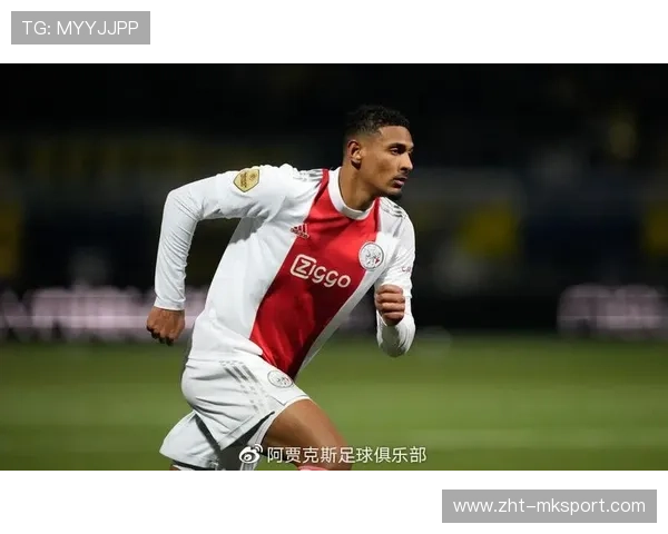 阿贾克斯争夺荷甲冠军，主场保持不败，阿贾克斯荷甲夺冠次数