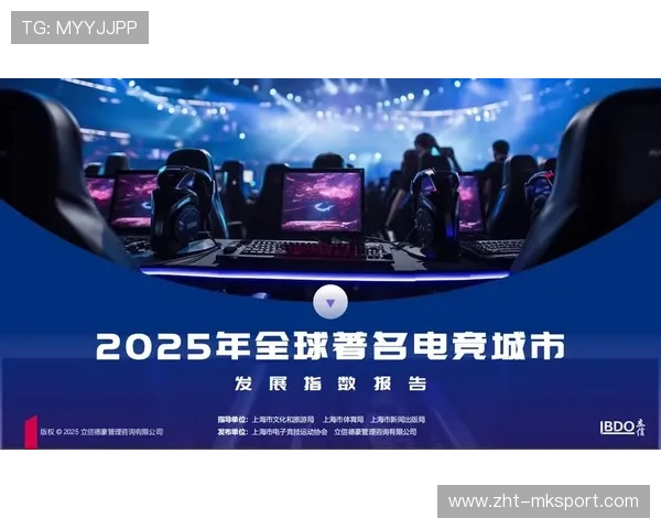 电竞内容持续创新发展（347 ）