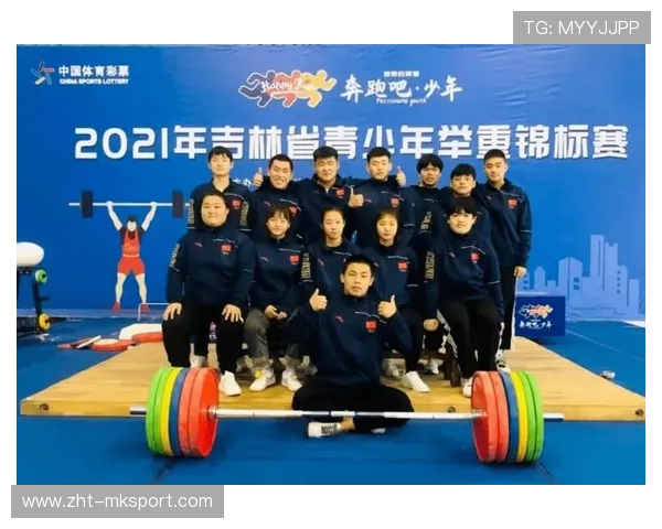 世界举重青少年赛培养体系完善，2021年世界举重比赛