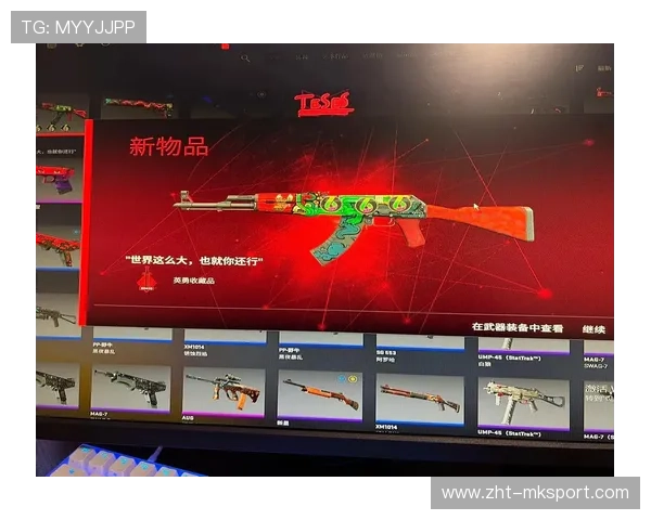 CS2保值饰品红黑榜:哪些皮肤即便市场震荡,依然是饰品界的“硬通货”?