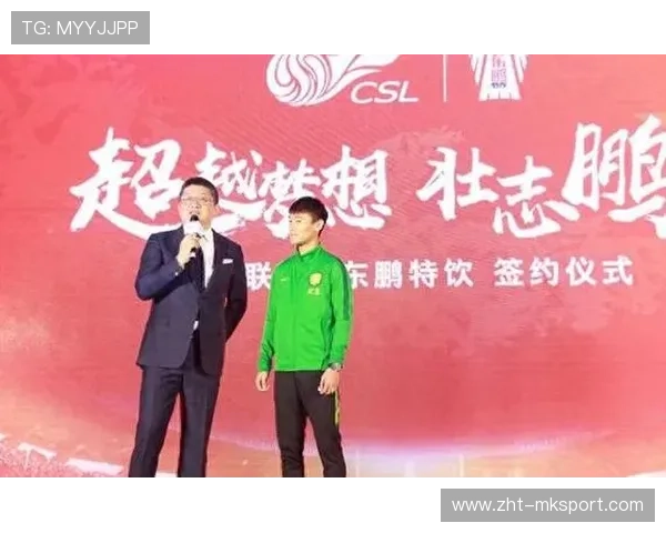 中超俱乐部重启冠名权转让,多家本土龙头企业展现浓厚兴趣。,中超俱乐部改名老板退出 中超俱乐部重启冠名权转让,多家本土龙头企业展现浓厚兴趣。,中超俱乐部改名老板退出